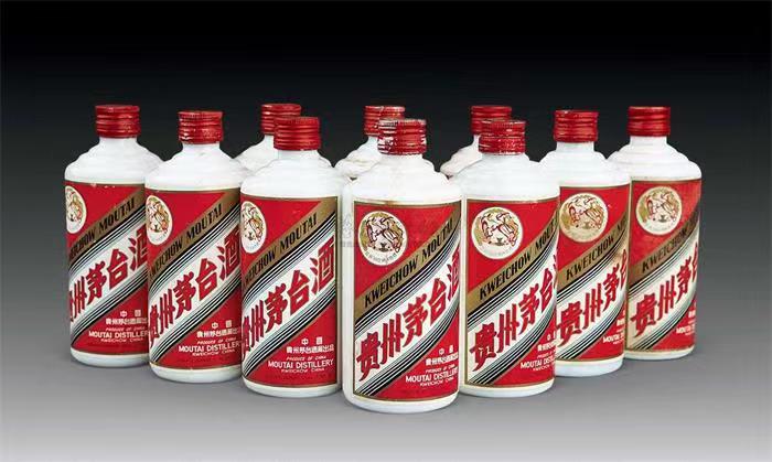 南召茅台酒回收